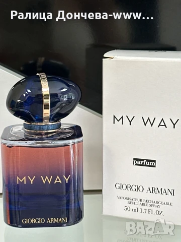 Парфюм в транспортна опаковка-Armani-My Way Parfum