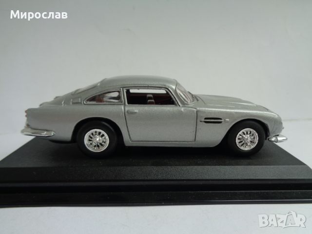 1:43 ASTON MARTIN КОЛИЧКА ИГРАЧКА МОДЕЛ, снимка 3 - Колекции - 45437111