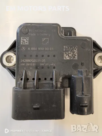 Подгревно реле A654 900 46 01 A654 900 00 01, снимка 3 - Части - 50056507