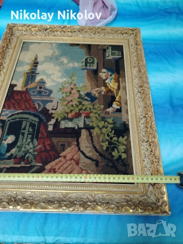 гоблен в рамка "Балконът" , снимка 10 - Гоблени - 53343665
