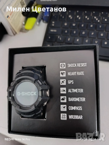 Casio G Shock smart, снимка 5 - Мъжки - 54169202
