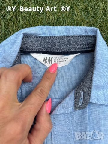 Детски дрехи , размер 92 , снимка 9 - Други - 51675681