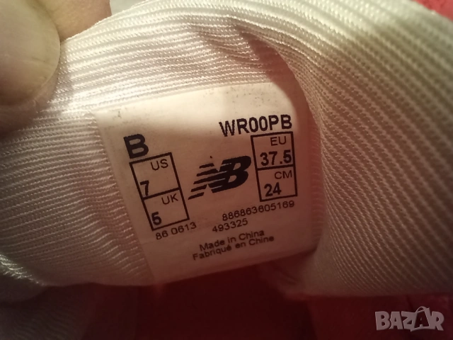 New Balance Minimus  дамски маратонки за бягане номер 37,5  стелка 24 , снимка 5 - Маратонки - 53916430