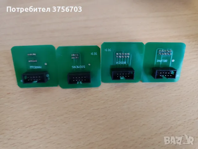 Ktag 7.020 + Адаптери, снимка 3 - Друга електроника - 47099865