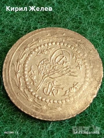 Сребърна монета 60 пари 1223/28г. Османска Империя Султан Махмуд втори Константинопол 52709