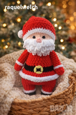 Ръчно Изплетен Дядо Коледа "Амигурими"