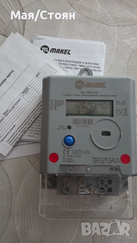 Двутарифен монофазен електромер Makel M600, снимка 2 - Други инструменти - 54150249