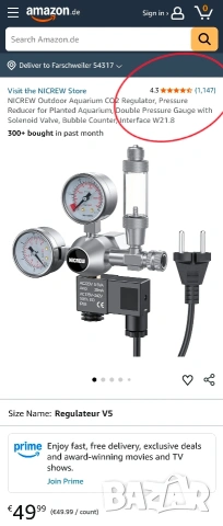 NICREW Аквариумен CO2 Регулатор с Двоен Манометър и Соленоид (W21.8), снимка 2 - Аквариуми - 53381292