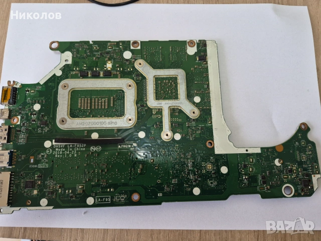 Дъно,Дънна платка Лаптоп Acer Nitro 5 (AN515-52) Не Работи,За части, снимка 5 - Части за лаптопи - 54102677