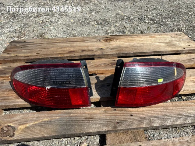 Стопове за Део Ланос 