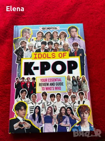 Idols of kpop книга , снимка 1 - Други - 49318221