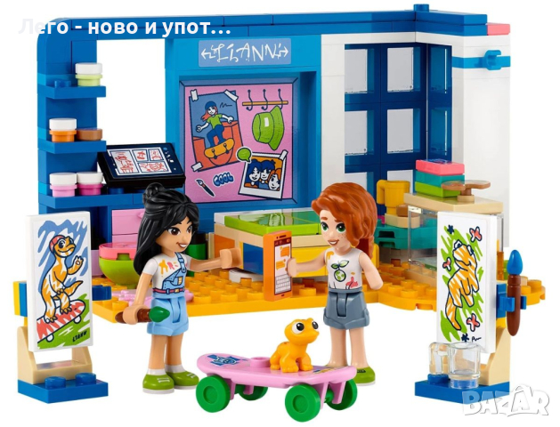 НОВО LEGO Friends - Стаята на Лиан 41739, снимка 2 - Конструктори - 45039590