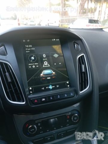 Ford Focus MK 3 2012-2018 9.7'' Android 13 Mултимедия/Навигация, снимка 4 - Аксесоари и консумативи - 45387880