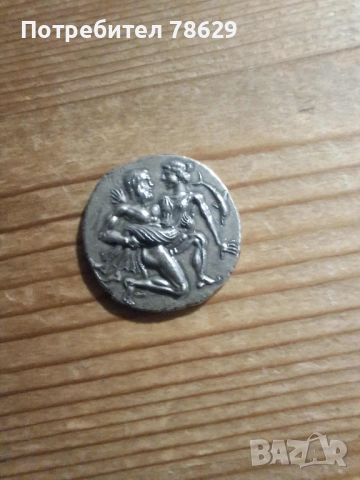 САТИР И НИМФА - СРЕБЪРЕН МЕДАЛИОН-КОПИЕ НА МОНЕТА ТРЕТО ЦАРСТВО, снимка 3 - Нумизматика и бонистика - 52036304