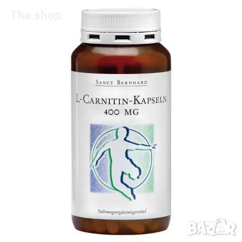 L-карнитин, 200 капсули (009), снимка 1 - Хранителни добавки - 45452506