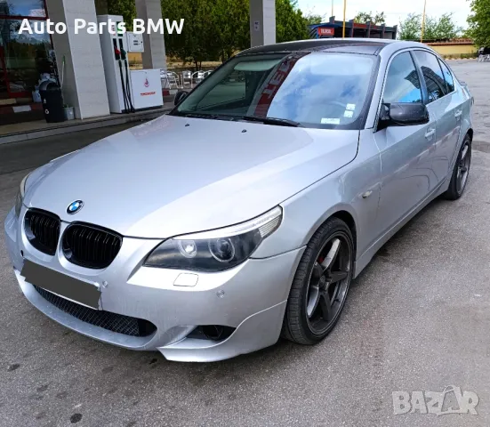 BMW 530D НА Части БМВ 530Д  Е60 , снимка 2 - Автомобили и джипове - 47238972