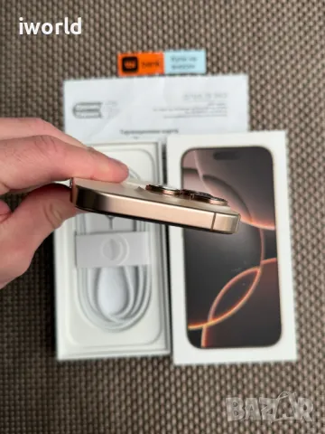 НОВ❗️ 24м ГАРАНЦИЯ❗️ iPhone 16 Pro ❗️Лизинг от 76лв/м❗️ desert titanium ❗️златен, снимка 5 - Apple iPhone - 49916680