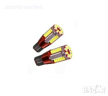 LED Крушки за габарит 12V, снимка 1 - Аксесоари и консумативи - 45916892