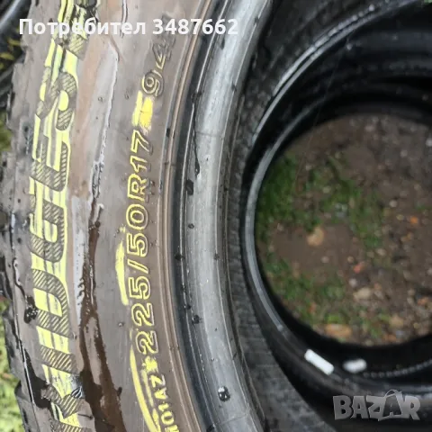 225 50 17 BRIDGESTONE 2бр зимни дот 2019г  RUN FLAT , снимка 5 - Гуми и джанти - 47191768