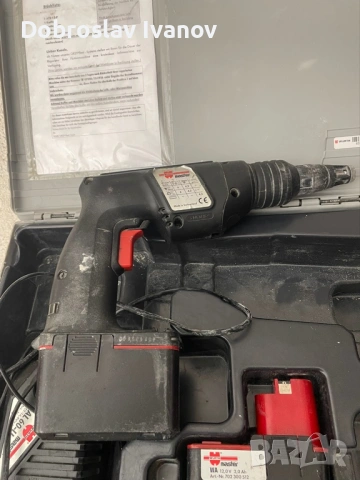 Винтоверт за гипкартон, снимка 2 - Винтоверти - 53161419