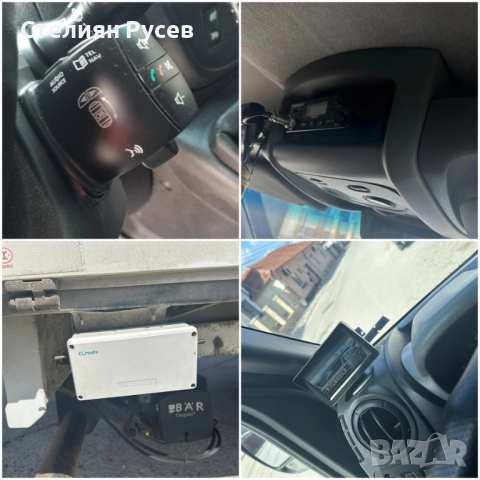  Renault Master 2.3 145к.с / падащ борд / 520/265 см / 2012г / климатик - цена 16 850лв или 8615,27е, снимка 6 - Бусове и автобуси - 52027907