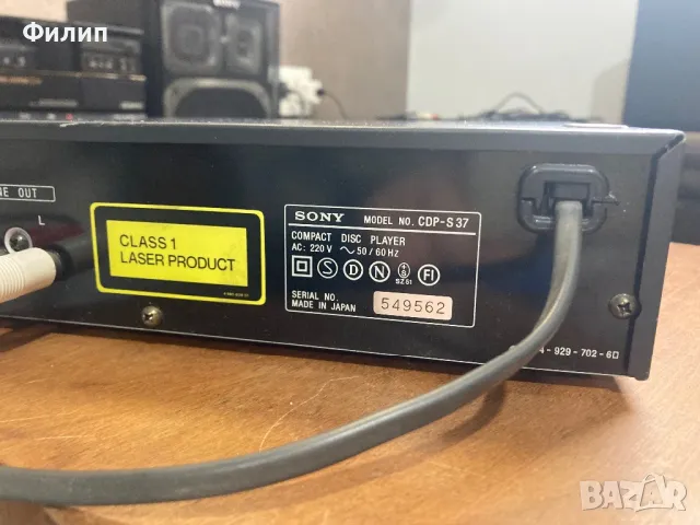 SONY CDP- S 37, снимка 7 - Аудиосистеми - 49896196