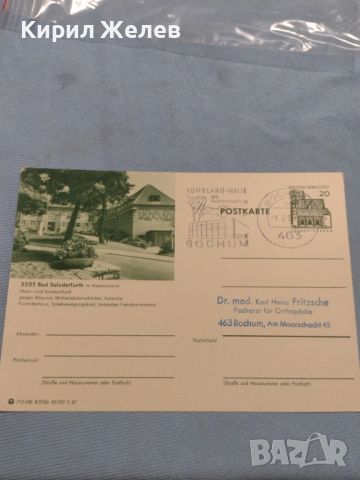 Стара пощенска картичка рядка с марки и печати Германия за КОЛЕКЦИОНЕРИ 45954, снимка 1 - Филателия - 46248197