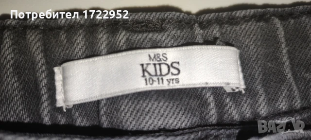 Къси дънкови панталонки за момиче 10-11 г., снимка 2 - Детски панталони и дънки - 51001160