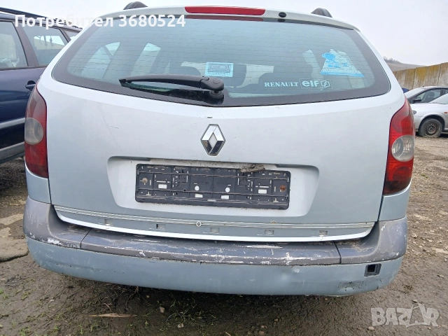 Лагуна 2, снимка 3 - Автомобили и джипове - 53882057