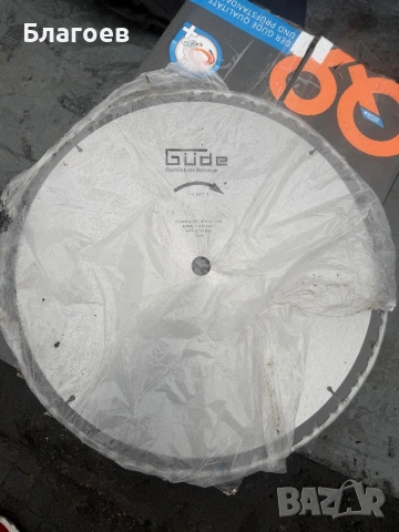 Диск за дърво - 600x30 mm