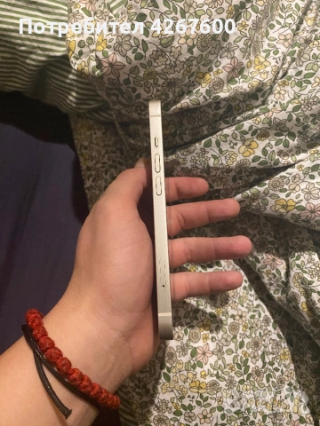 Iphone 13 без никакви забележки 