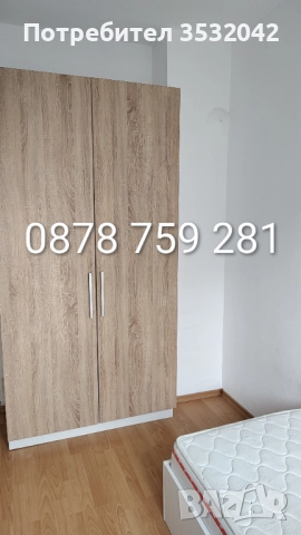 Тристаен апартамент под наем, снимка 10 - Апартаменти - 52771646