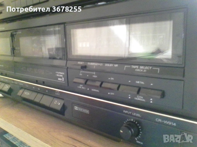 Дек fisher, снимка 3 - Декове - 53739935