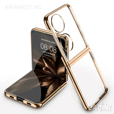 Huawei P50 Pocket Силиконов Калъф Transparent TPU и Протектор, снимка 3 - Калъфи, кейсове - 49312649