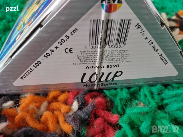Триъгълен Пъзел "Happy Sailors” Heye 1981г. 500 части , снимка 6 - Пъзели - 53872548