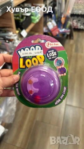 Детска играчка с топчета - САМО на едро