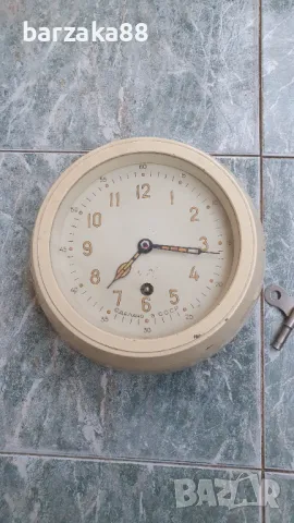 Съветски корабен часовник