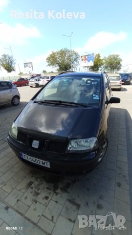 Seat Alhambra дълга база, снимка 10 - Автомобили и джипове - 46791176