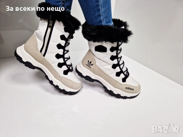 Adidas Дамски Апрески Адидас - 2 Налични Цвята Код P1502, снимка 11 - Дамски апрески - 52338914