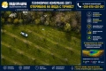 ПРОФЕСИОНАЛНО ГЕОФИЗИЧНО ИЗМЕРВАНЕ (ERT) – 32-КАНАЛЕН ТОМОГРАФ ЗА ВОДА/ ШУМЕН, снимка 3