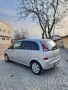 Opel Meriva, снимка 16