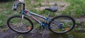 Cross 26 велосипед , снимка 2