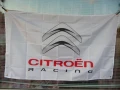 Знаме Citroën Racing Ситроен кола спортна Френска дизел бензин Франция, снимка 1