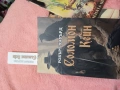 Книга Соломон Кейн от Робърт Хауърд+подарък две книги Конан-варваринът от същия автор, снимка 3