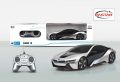 RASTAR Кола BMW I8 R/C 1:24 48400, снимка 7