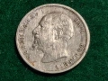 1 Лев 1913 България Фердинанд I Сребро, снимка 8