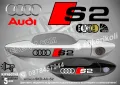 AUDI S1  стикери дръжки SKD-AU-S1, снимка 2