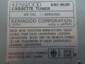 KENWOOD KRC-953R, снимка 6