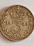 Сребърна монета 3 пенса 1920г. Британия Крал Джордж пети за КОЛЕКЦИЯ 47014, снимка 1