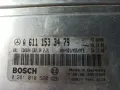 Блок за управление на двигателя ECU Mercedes Sprinter 2.2CDI A6111533479 0281010520 EDC15C6, снимка 2